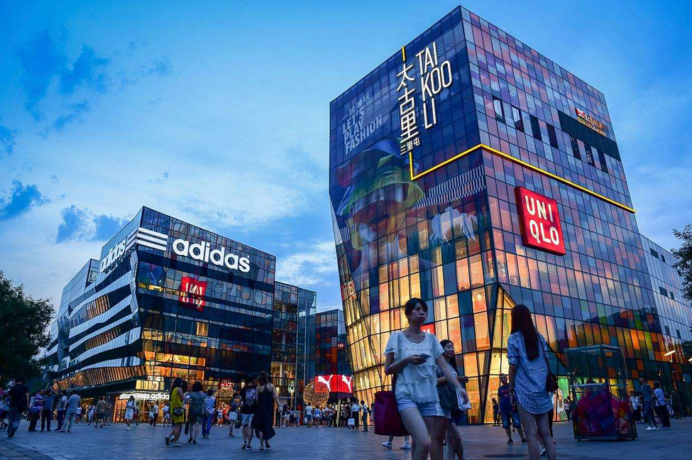 大數(shù)據(jù)如何改變商業(yè)？淺談大數(shù)據(jù)給商業(yè)（企業(yè)）帶來的影響