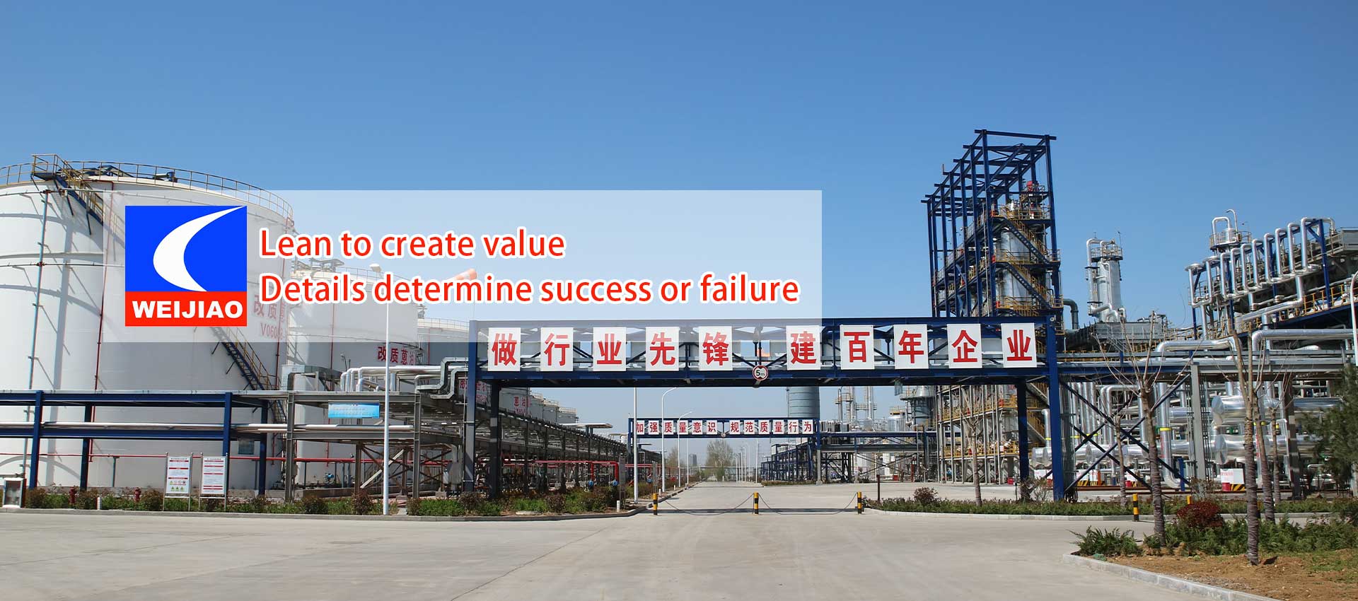 Jining Xinxin Ultrasonic Electronic Equipment Co., Ltd.