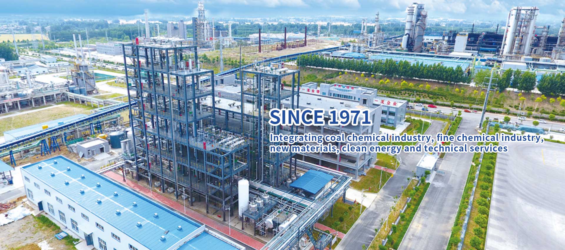 Jining Xinxin Ultrasonic Electronic Equipment Co., Ltd.