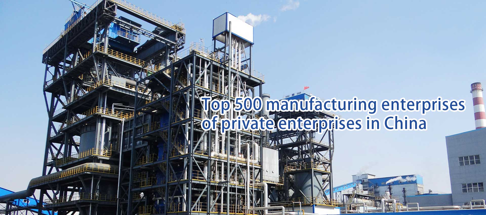 Jining Xinxin Ultrasonic Electronic Equipment Co., Ltd.