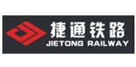 錦州捷通鐵路機(jī)械股份有限公司