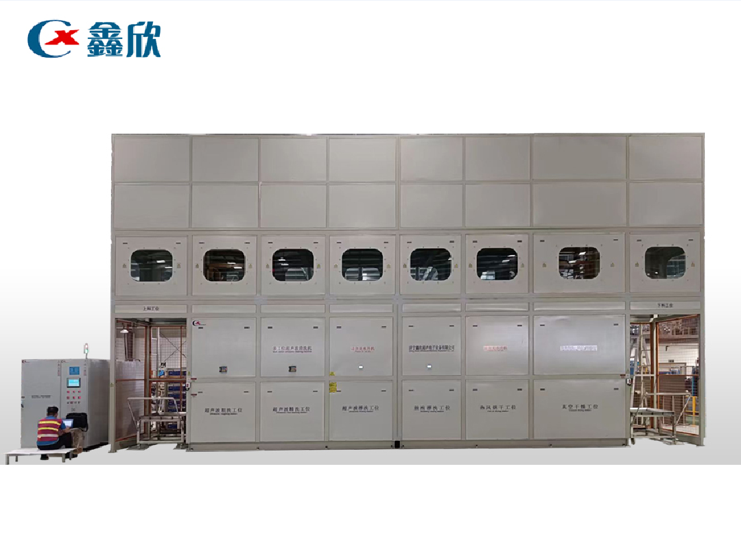 鋁管全自動多工位超聲波清洗烘干線